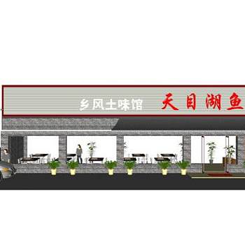 乡风土味馆餐厅SU模型下载_sketchup草图大师SKP模型