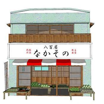 八百屋蔬菜店SU模型下载_sketchup草图大师SKP模型