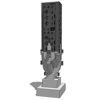 中式石雕su模型下载_sketchup草图大师SKP模型