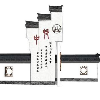 新中式建筑元素景墙SU模型下载_sketchup草图大师SKP模型