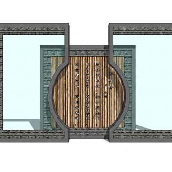 新中式孟郊诗词玻璃景墙SU模型下载_sketchup草图大师SKP模型