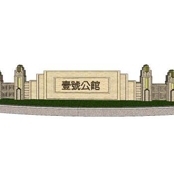 欧式壹号公馆景观墙SU模型下载_sketchup草图大师SKP模型