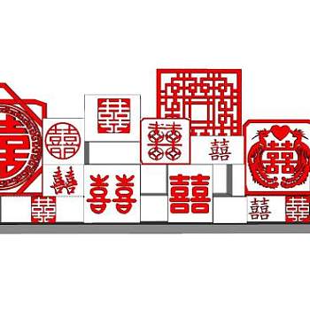 中式喜字景观墙SU模型下载_sketchup草图大师SKP模型