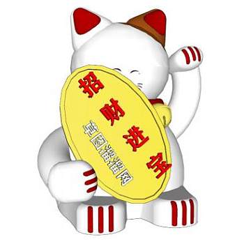 日本招财猫su模型下载_sketchup草图大师SKP模型