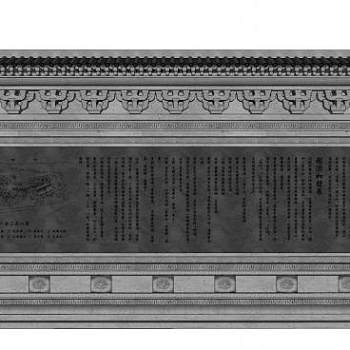 墙面雕刻su模型下载_sketchup草图大师SKP模型