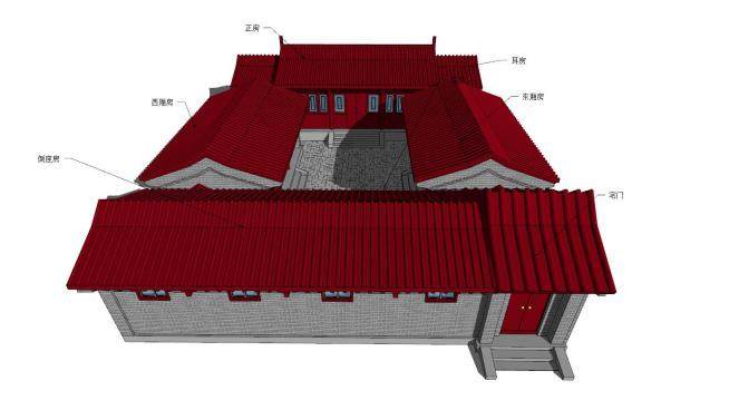 中式红檐四合院建筑SU模型下载_sketchup草图大师SKP模型