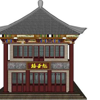 中式古建魁圣楼客栈SU模型下载_sketchup草图大师SKP模型