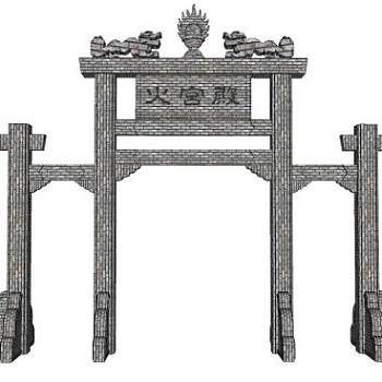 中式火宫殿牌坊大门SU模型下载_sketchup草图大师SKP模型