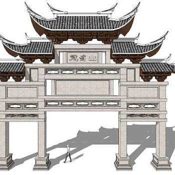 街牌坊su模型下载_sketchup草图大师SKP模型