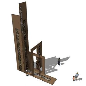 现代雕塑小品SU模型下载_sketchup草图大师SKP模型