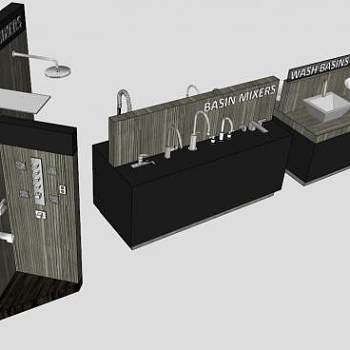 柜台浴室搅拌器SU模型下载_sketchup草图大师SKP模型