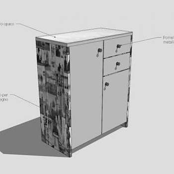 现代纹理浴室柜SU模型下载_sketchup草图大师SKP模型