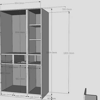 现代隔板白色衣柜SU模型下载_sketchup草图大师SKP模型