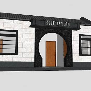 中式公共卫生间建造厕所SU模型下载_sketchup草图大师SKP模型