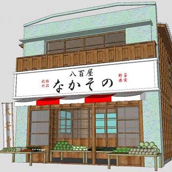 日本生鲜野菜水果店SU模型下载_sketchup草图大师SKP模型