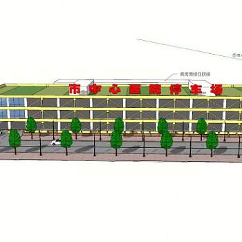 市中心医院停车场建筑SU模型下载_sketchup草图大师SKP模型