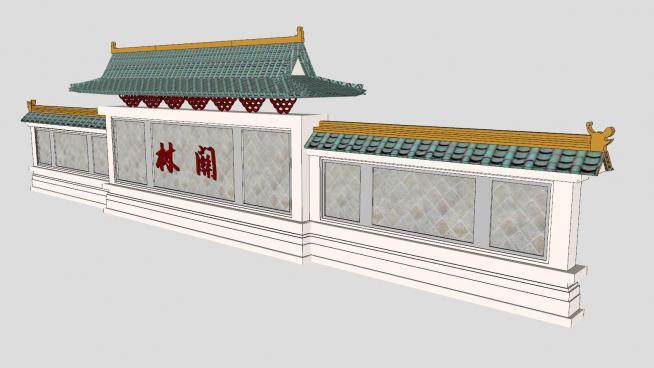 中式景墙古代琉璃瓦墙SU模型下载_sketchup草图大师SKP模型
