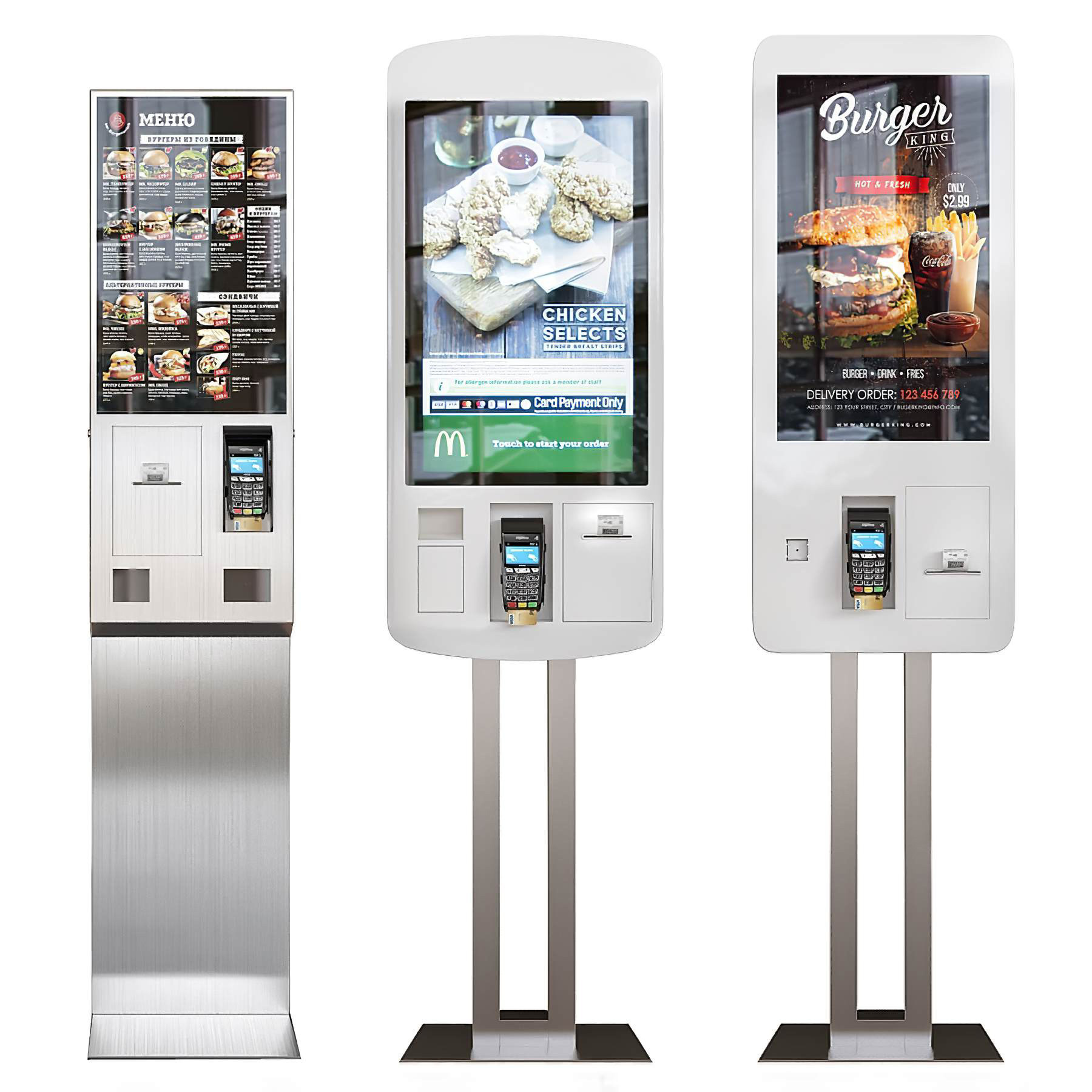 21现代点餐机,一体机,广告投放屏,产品展示多媒体屏幕3d模型下载