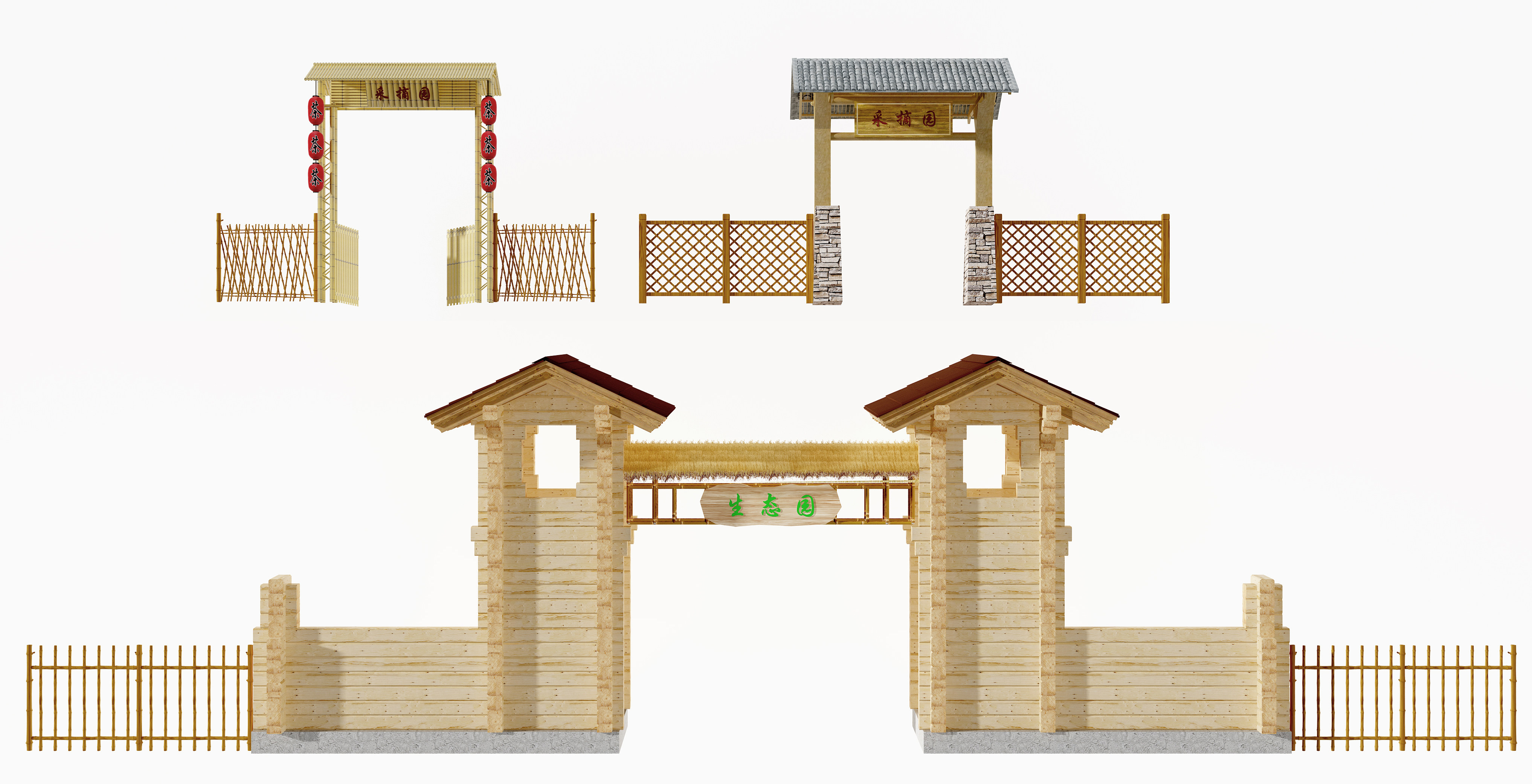 新中式山庄度假村大门,门头,门楼栅栏围墙3d模型下载