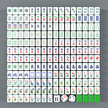 现代麻将,麻将娱乐器材3d模型下载