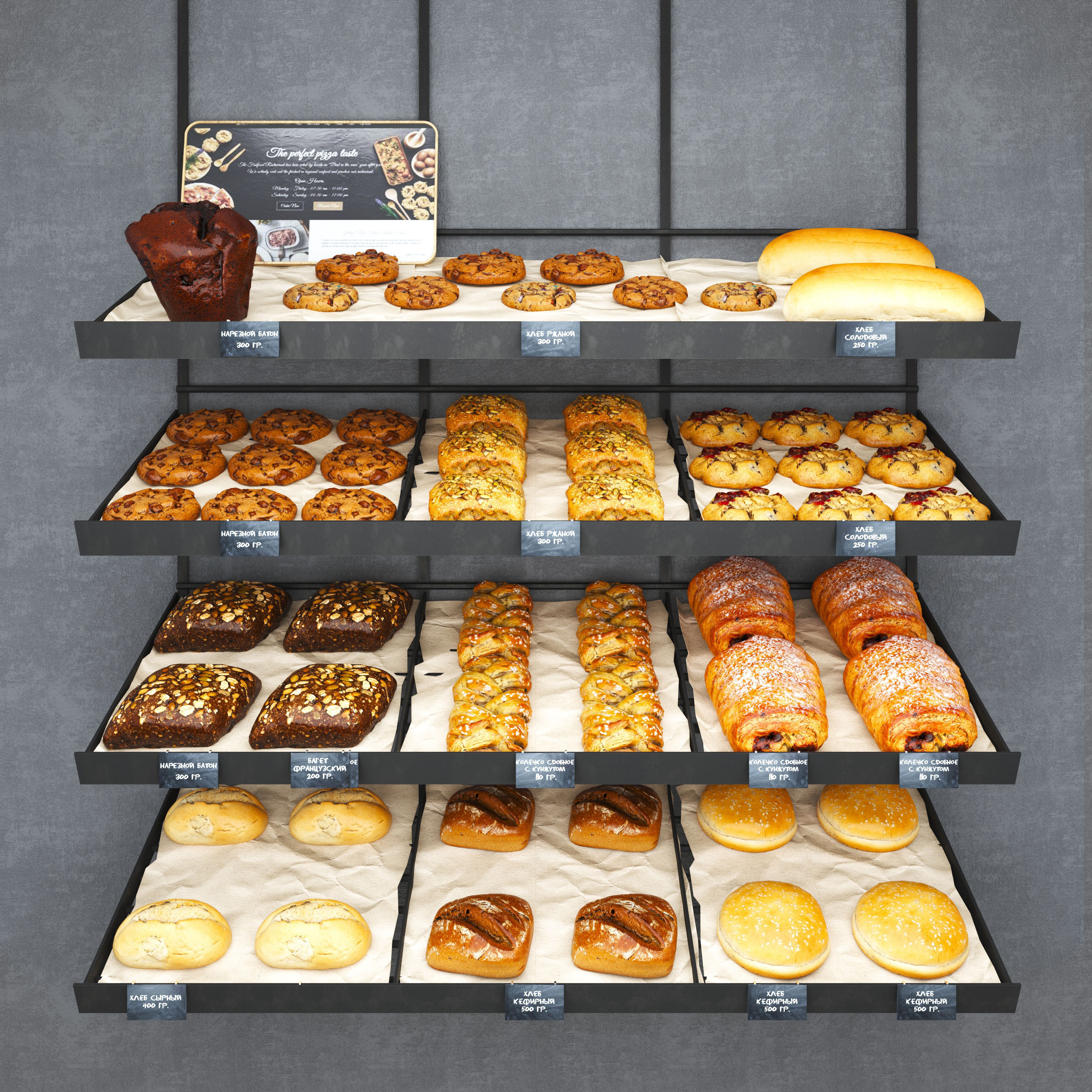面包,食物,甜品3d模型下载