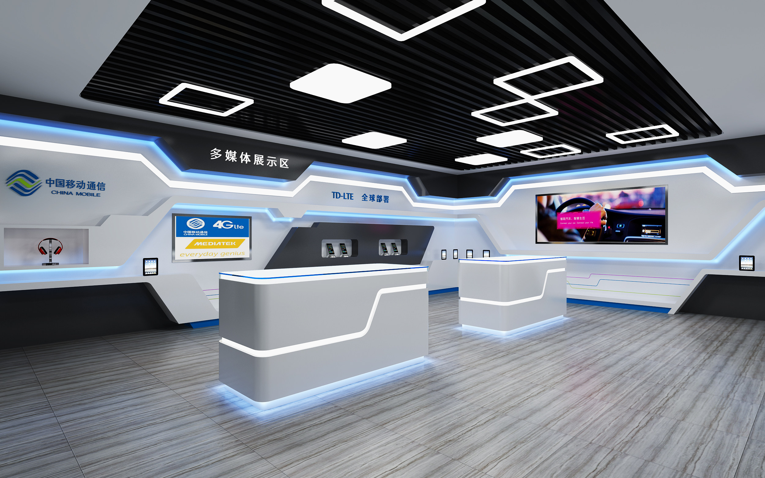 现代企业文化展厅,3d模型下载