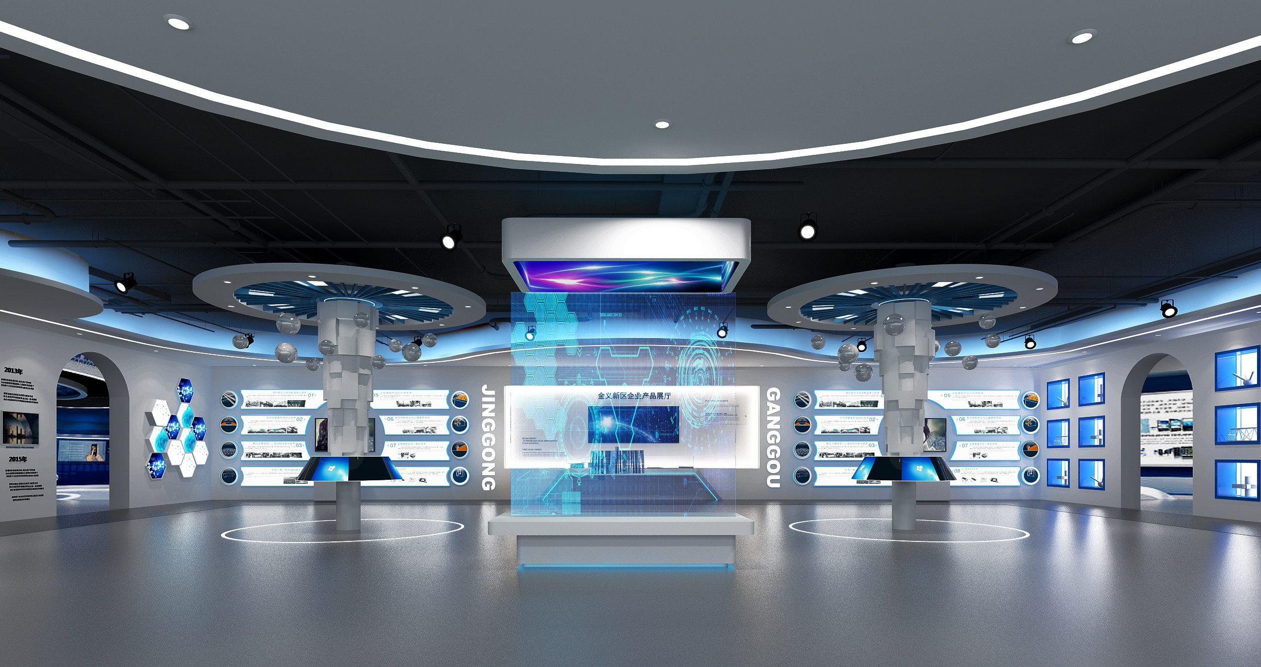 现代科技展厅,3d模型下载
