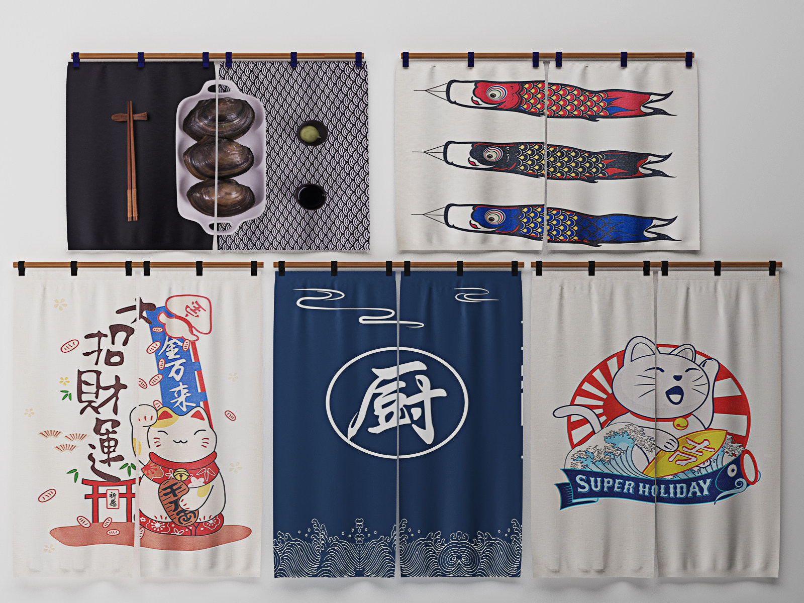 日式门帘,厨房帘,窗帘3d模型下载