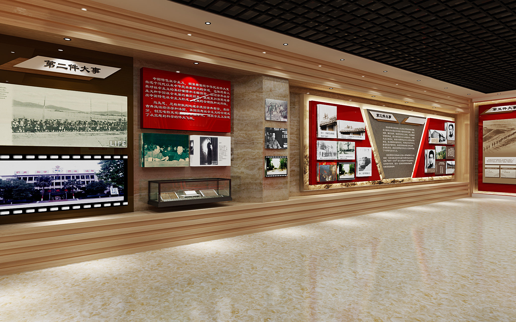 现代展厅,党建文化展厅3d模型下载