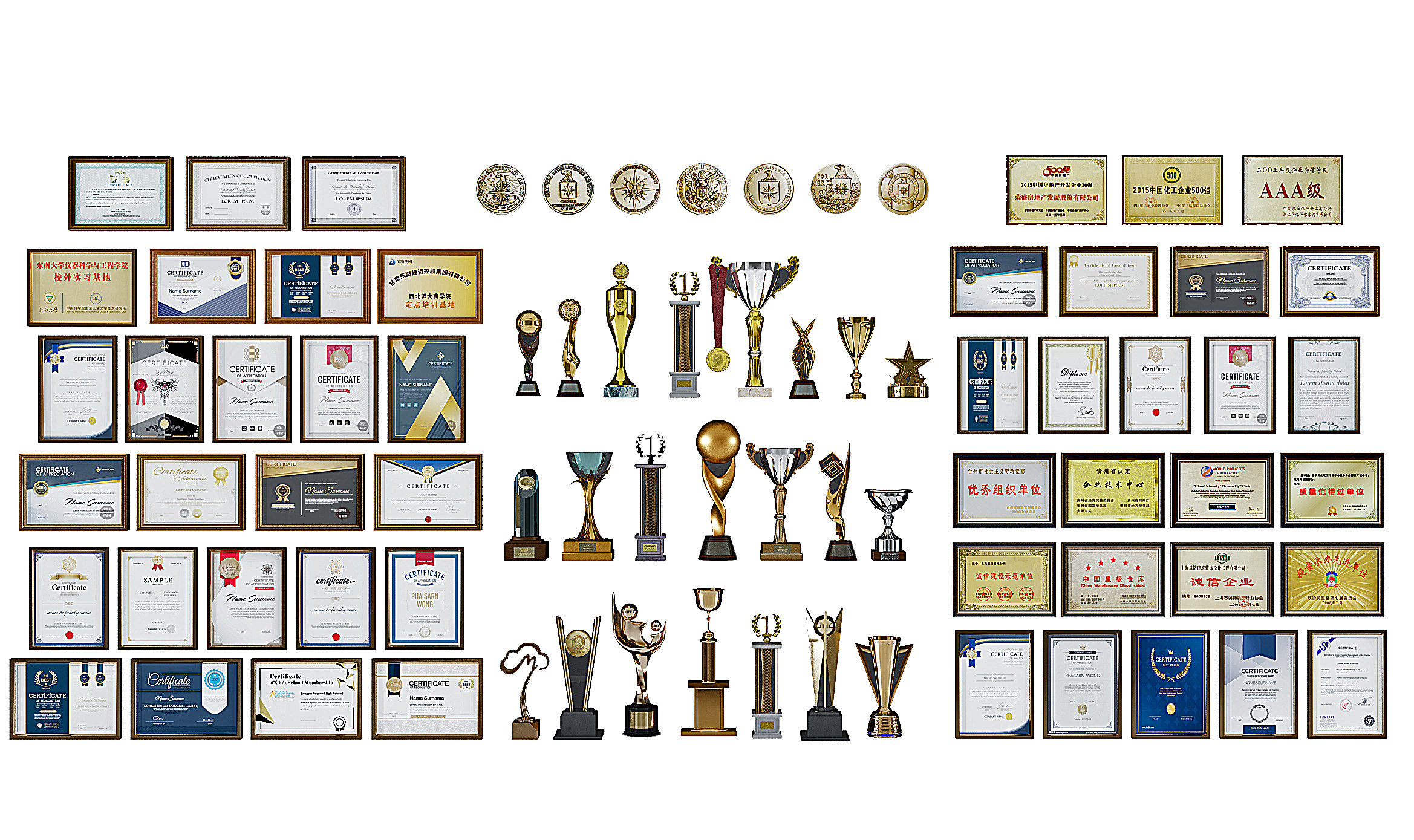现代奖状,奖牌,奖杯荣誉证书，荣誉墙3d模型下载