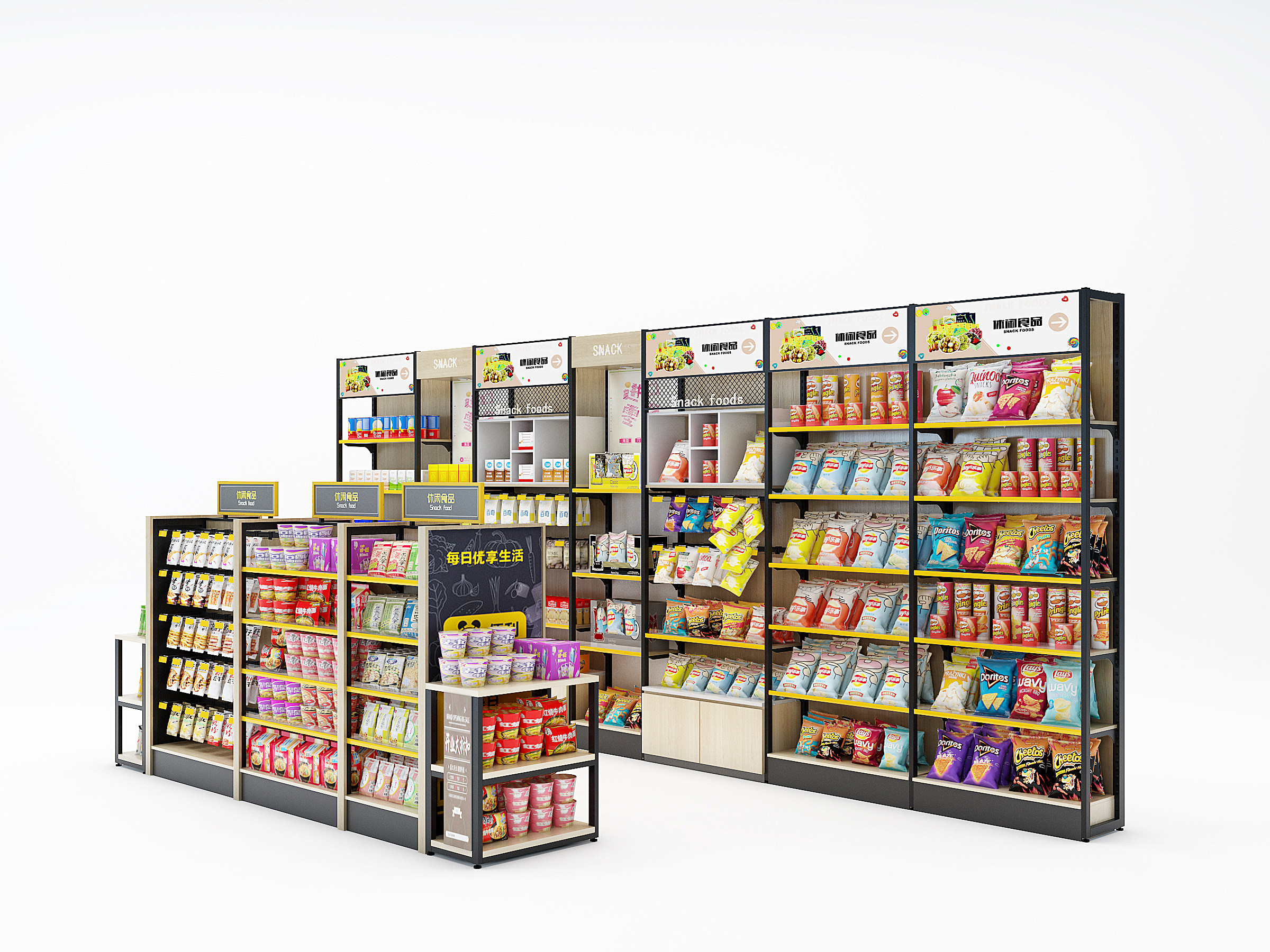 现代超市食品货架，展架3d模型下载