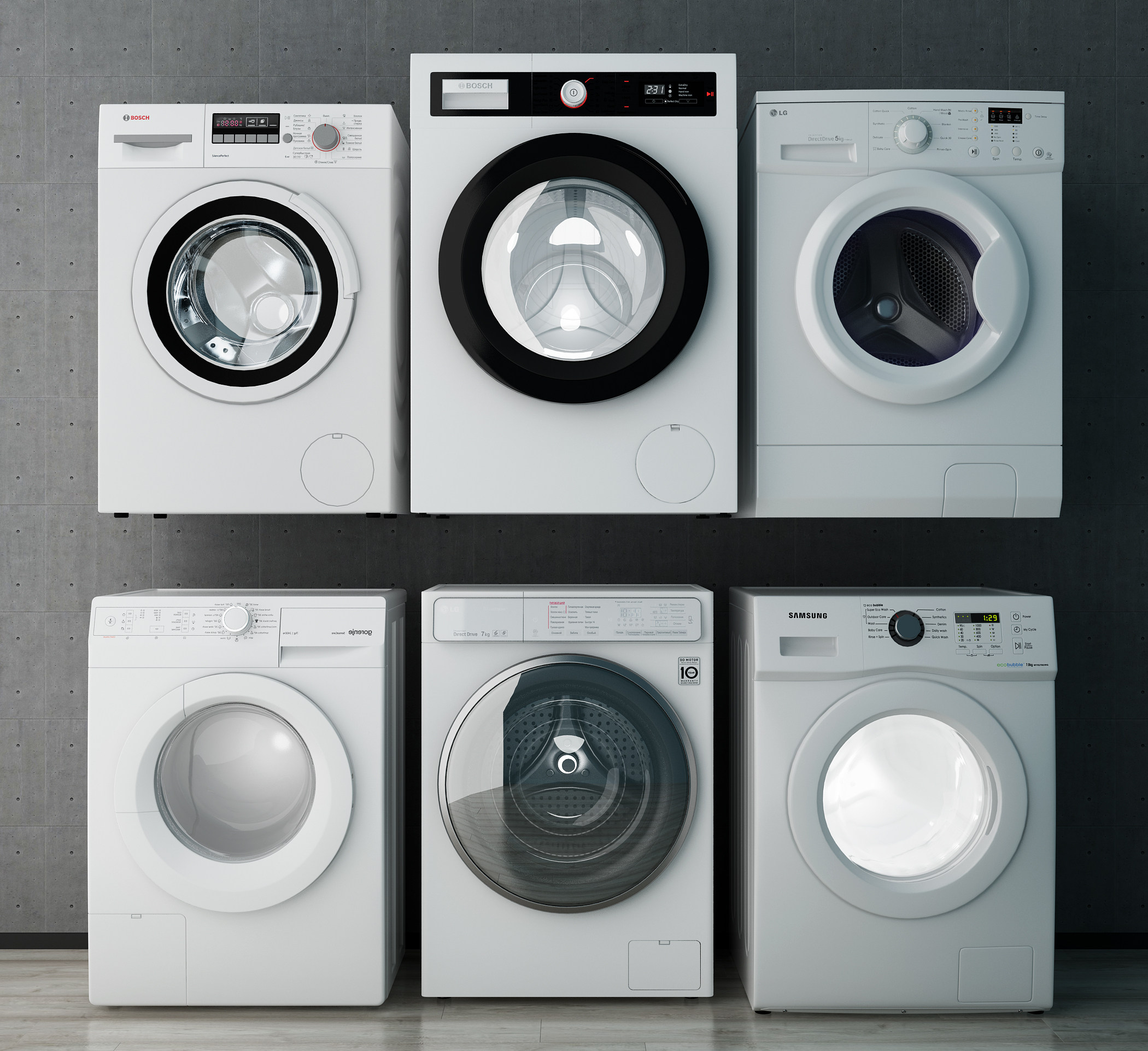 现代滚筒式洗衣机 3d模型下载