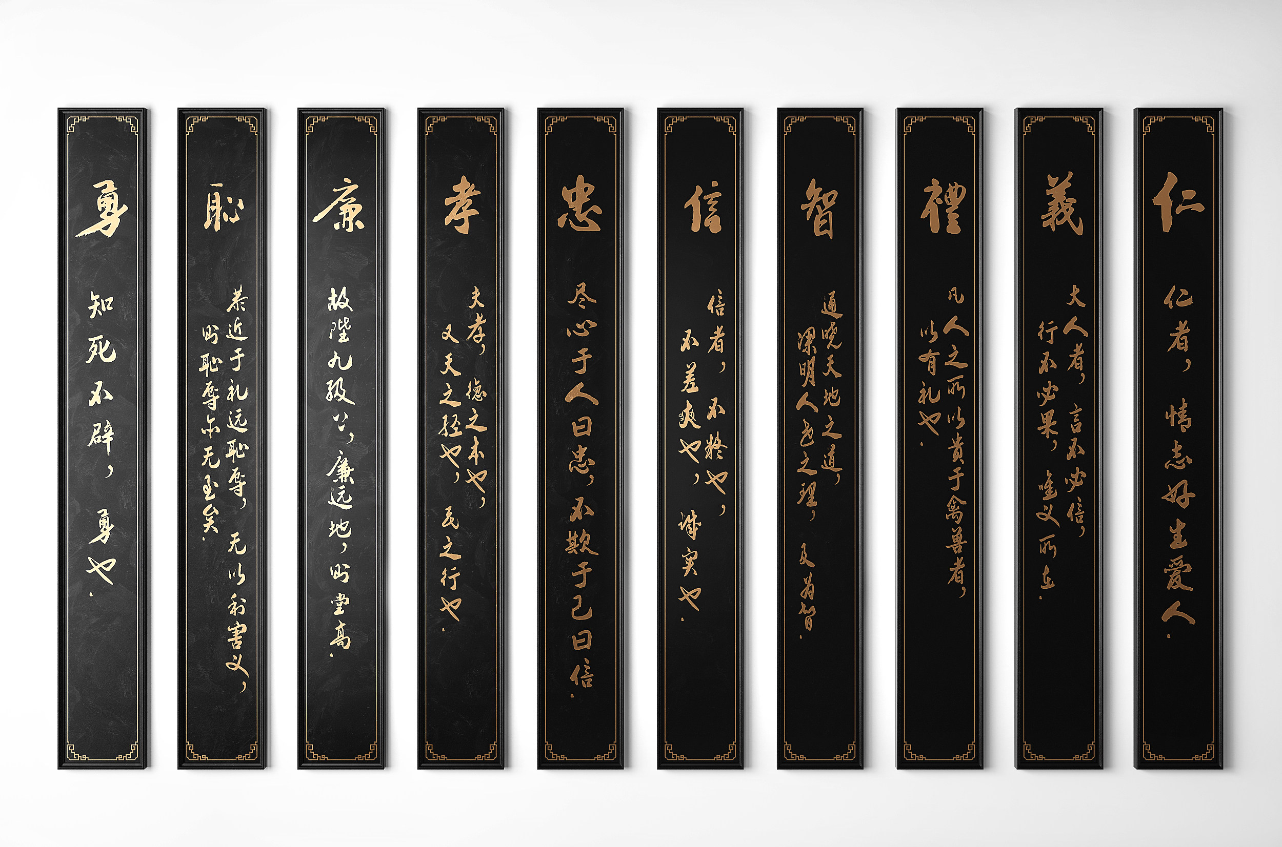 新中式书法字画牌匾对联_挂画3d模型下载