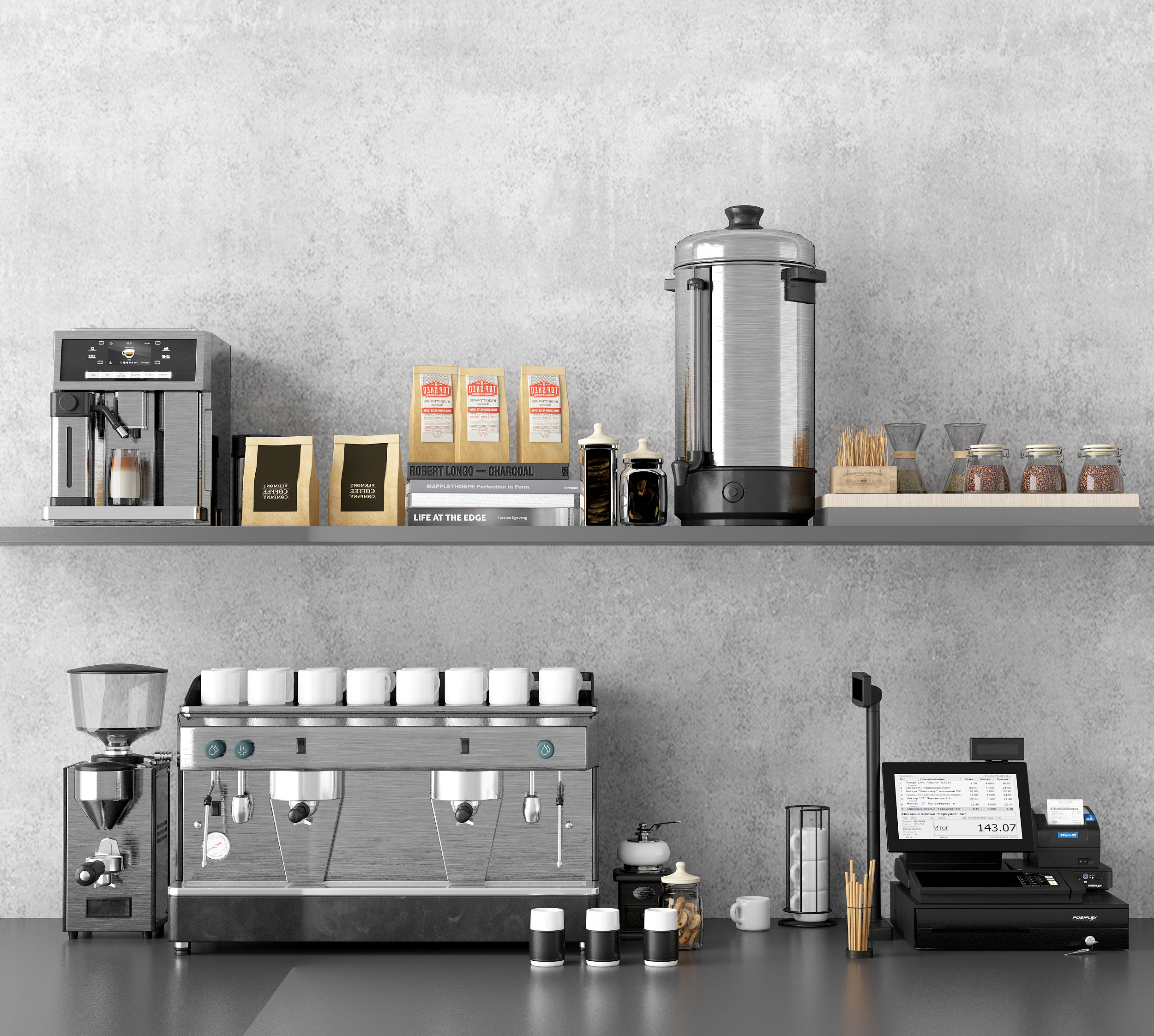 现代咖啡机，咖啡豆，收银机3d模型下载