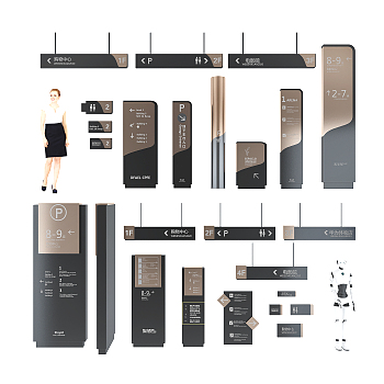 现代商场指示牌_导视牌3d模型下载