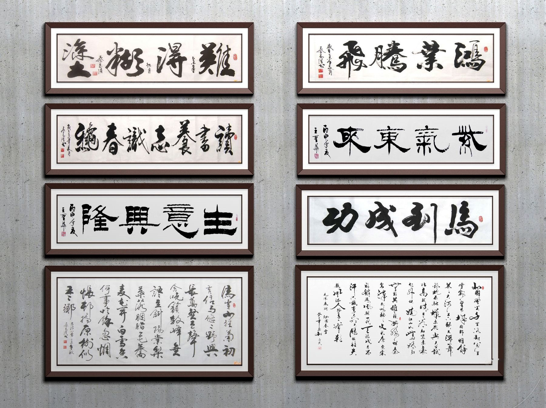 新中式书法字画装饰画3d模型下载