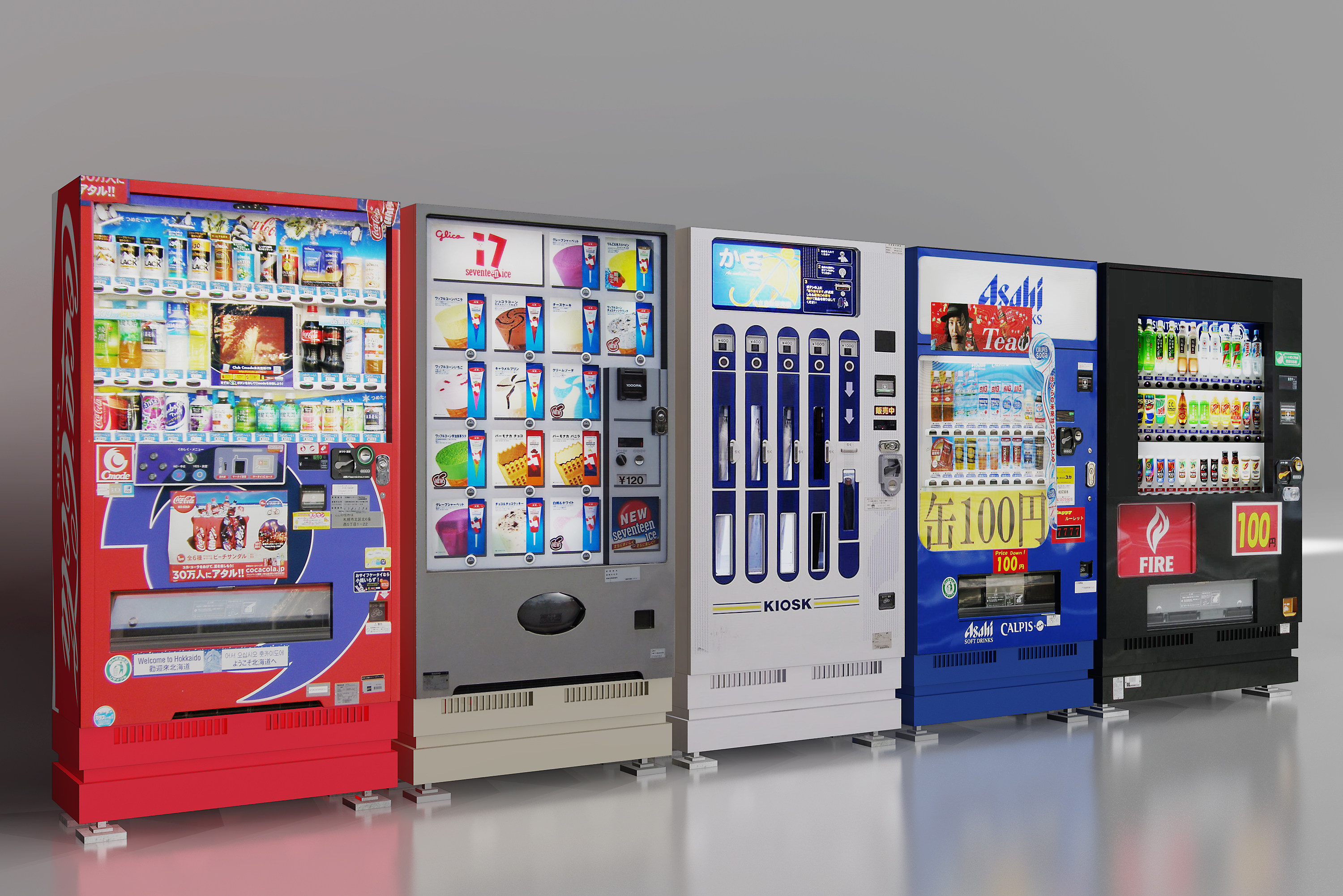 现代小商品自动售货机售卖机3d模型下载