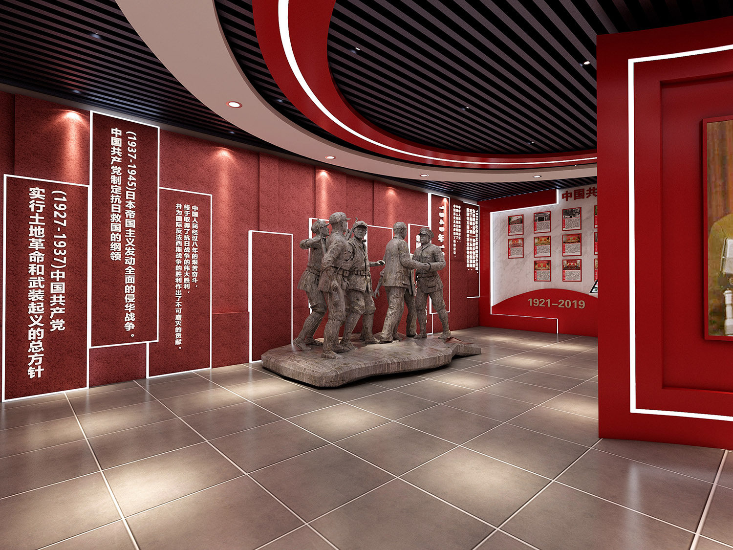 13党建文化革命红军雕塑展厅 爱国展厅 不忘初心3d模型下载