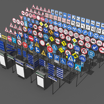 道路公路交通指示牌路标3d模型下载