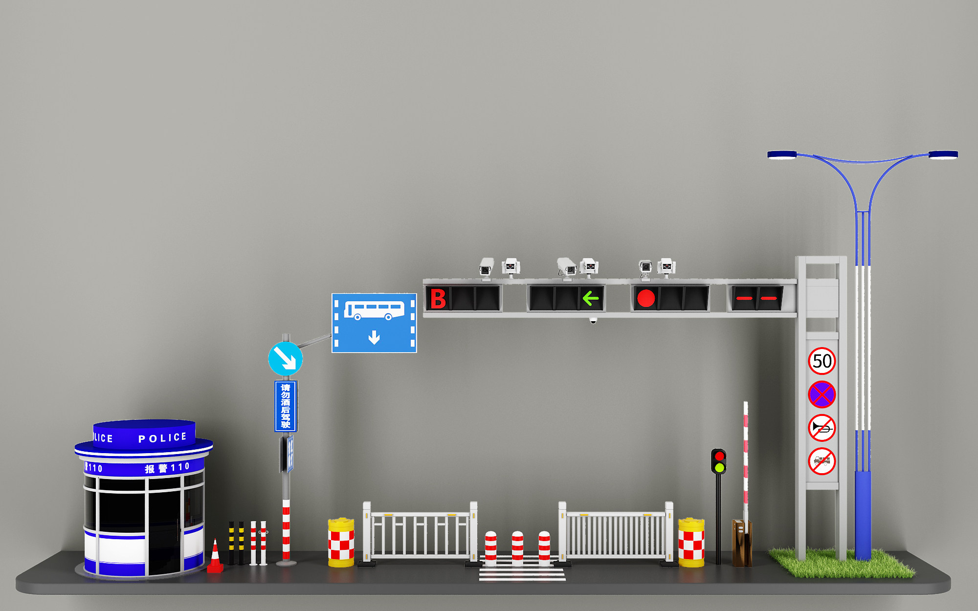 交通设施指示牌信号灯红绿灯岗亭道闸3d模型下载