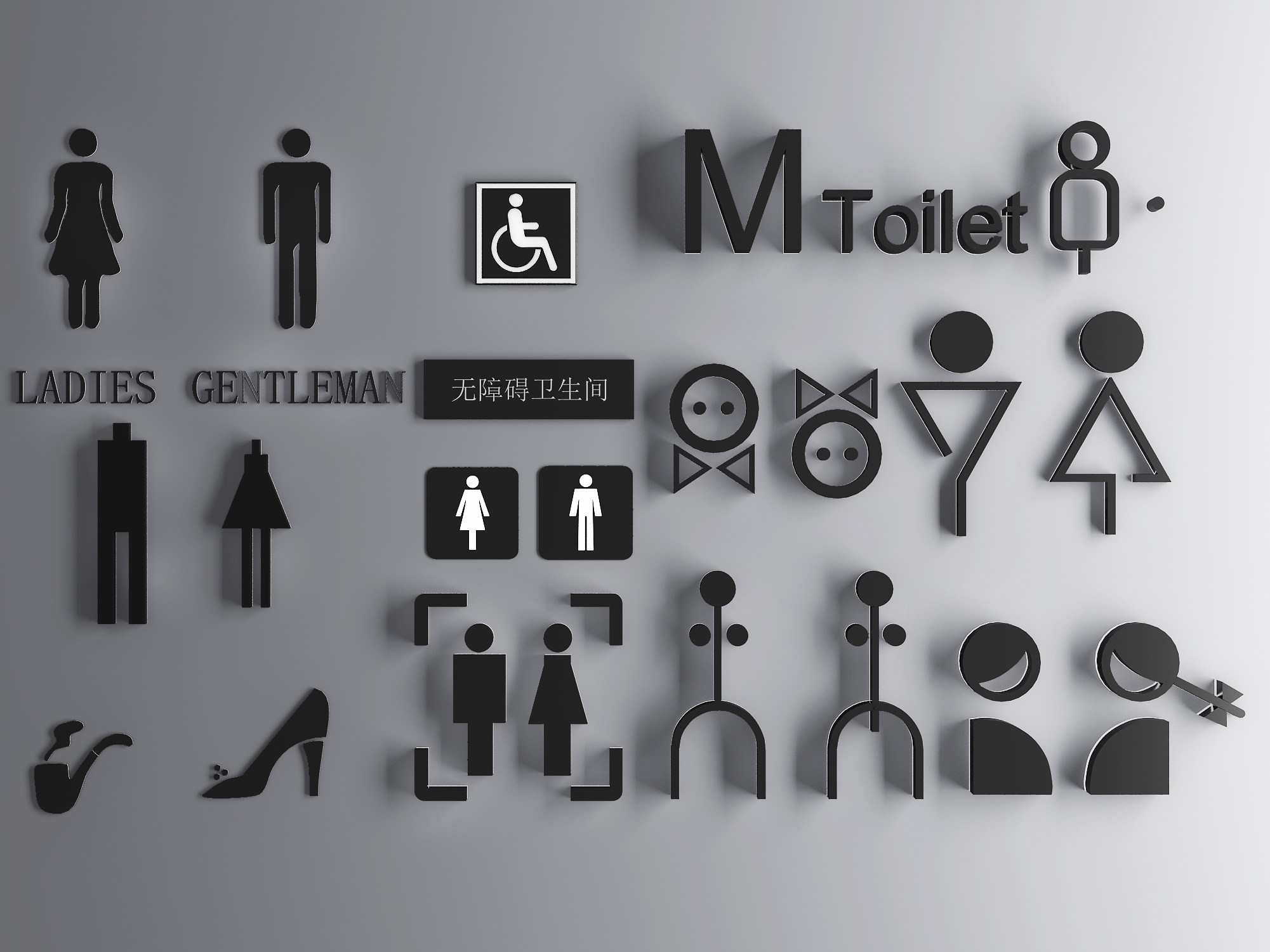 现代卫生间标识牌指示牌3d模型下载