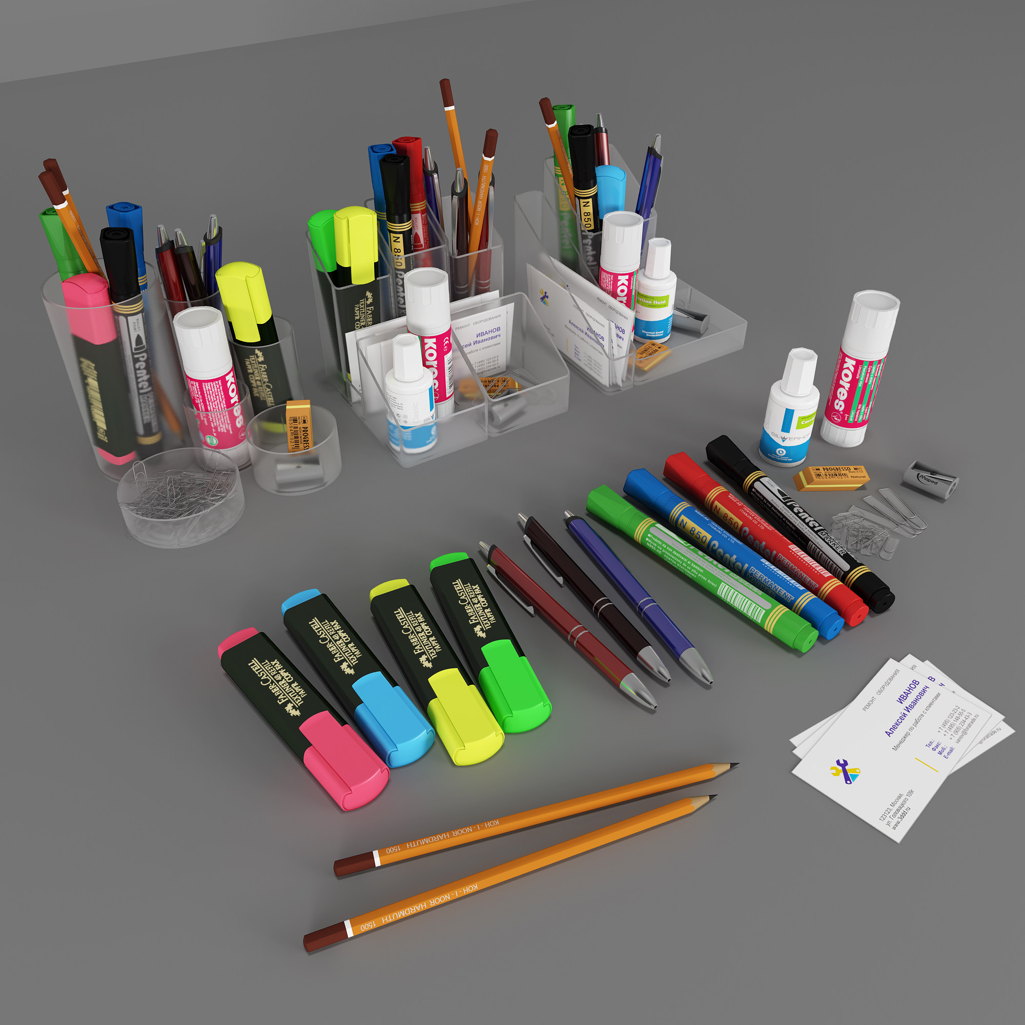 现代美术办公用品笔3d模型下载