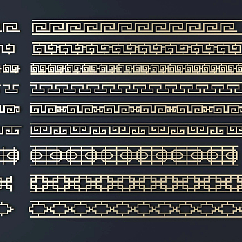 04中式雕花，花格，万字纹，民族花纹花边圈边3d模型下载