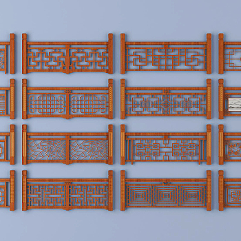 中式雕花花格护栏，围栏，栏杆3d模型下载