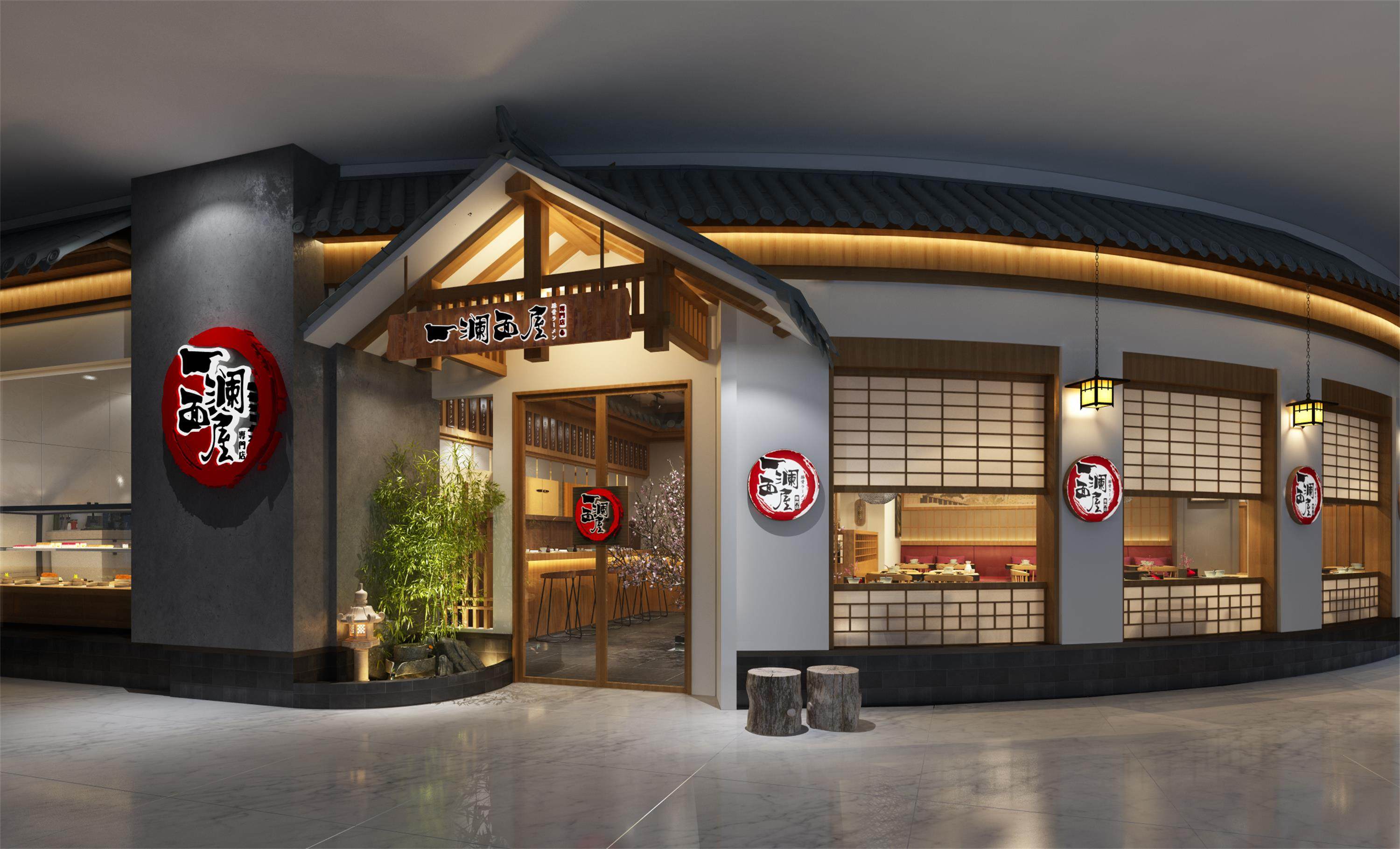 日式火锅店，餐厅，门头 (1)3d模型下载
