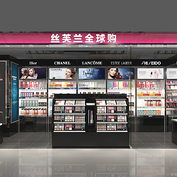 现代化妆品店3d模型下载