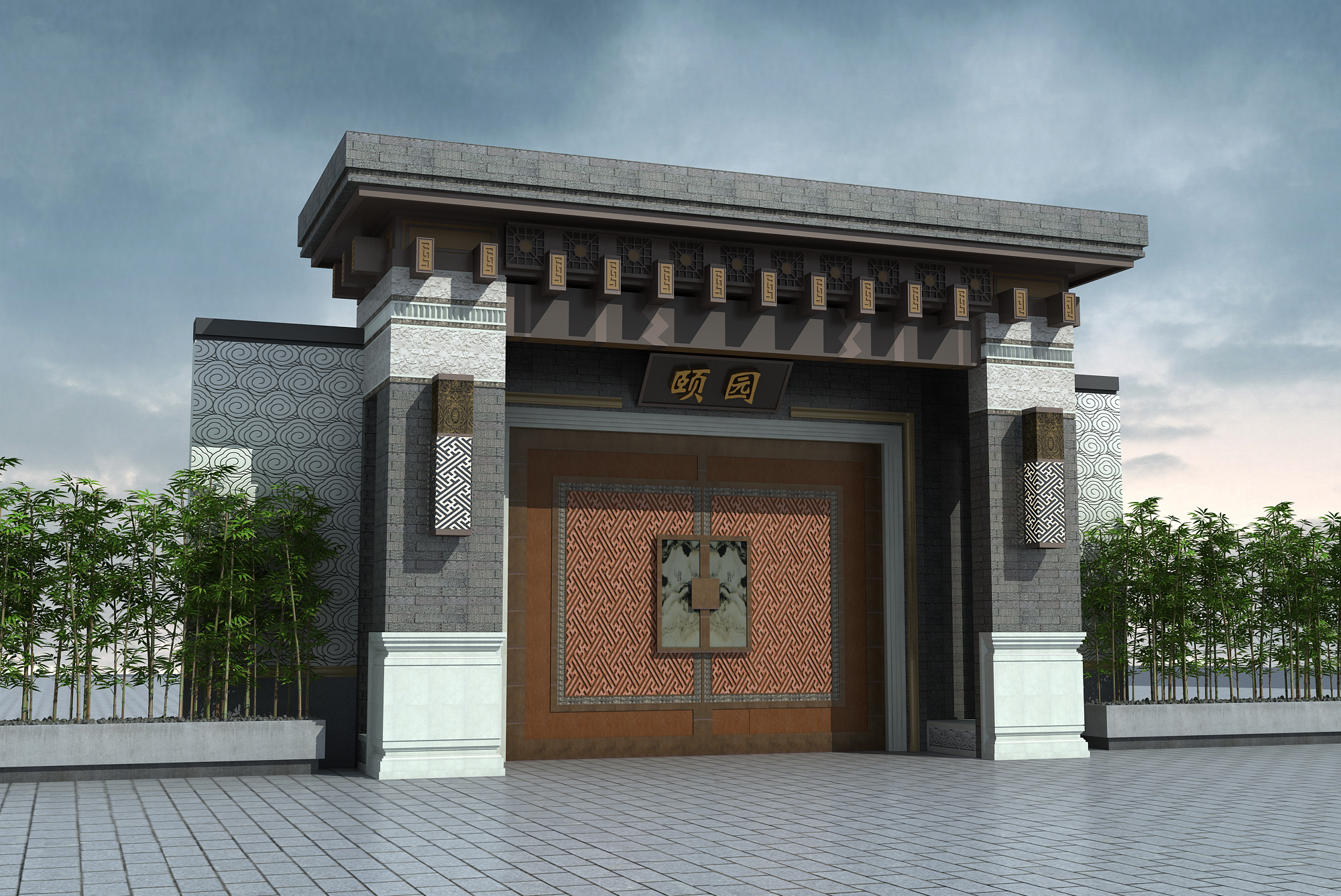 新中式入口大门图片