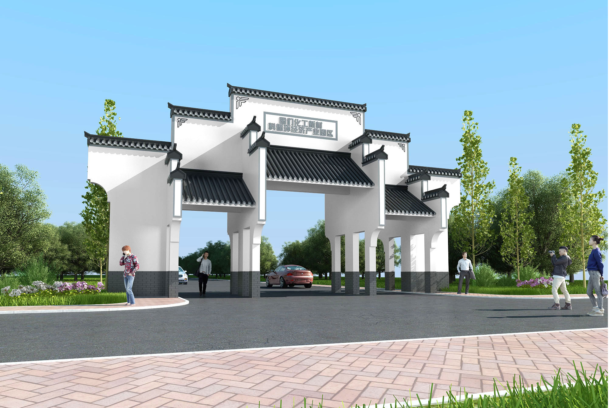 中式古建公园小区入口， 3d模型下载