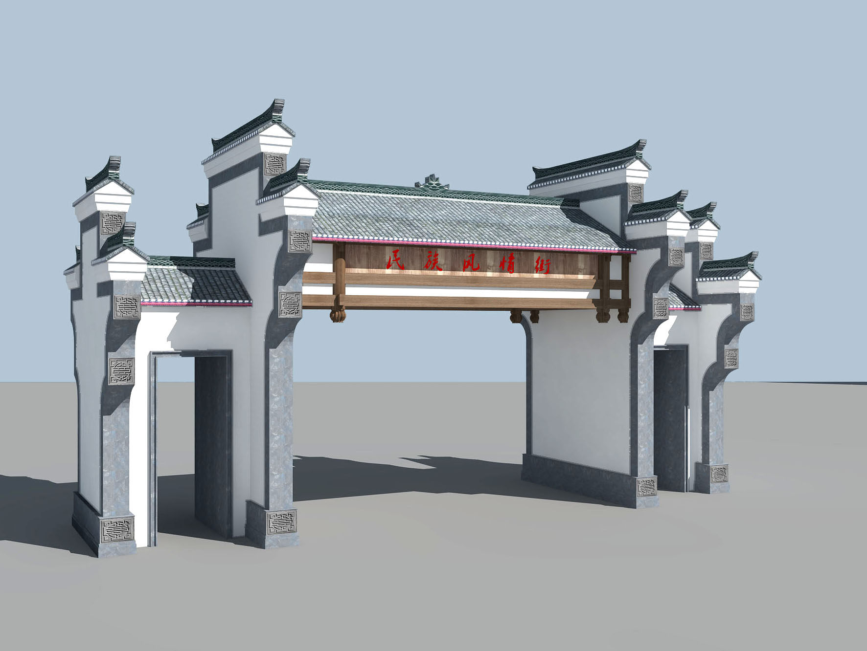 中式古建筑牌楼 3d模型下载