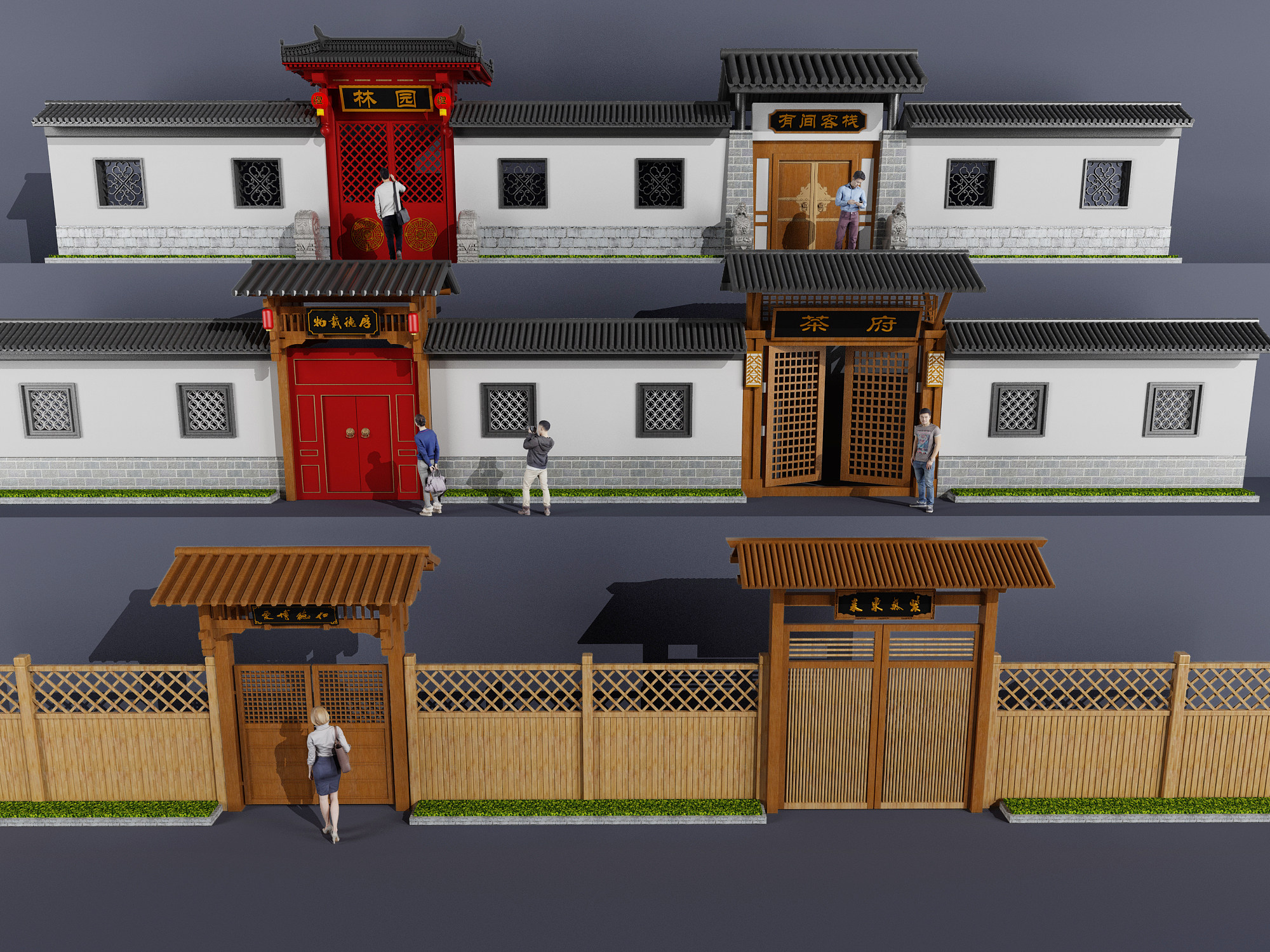 门头，院墙，围墙，木栅栏3d模型下载